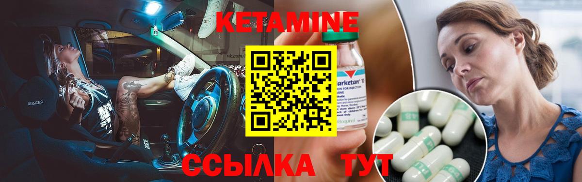 Гашиш Большой Камень