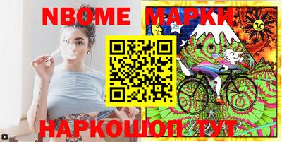 эйфоретик Шахты