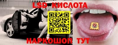 кокаин премиум Шебекино