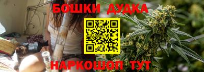 кокаин премиум Шебекино