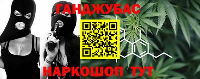 кокаин премиум Шебекино