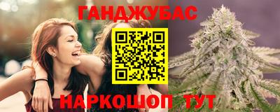 эйфоретик Шахты