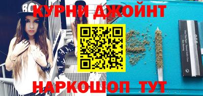 кокаин премиум Шебекино
