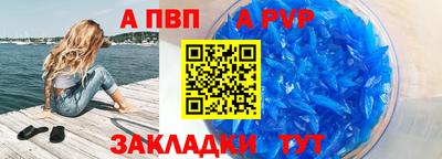кокаин премиум Шебекино