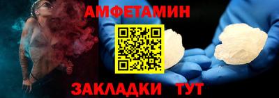 эйфоретик Шахты
