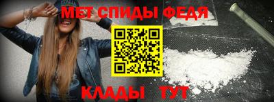 кокаин премиум Шебекино
