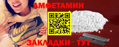 кокаин премиум Шебекино