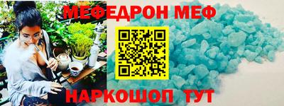 кокаин премиум Шебекино