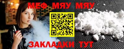 кокаин премиум Шебекино